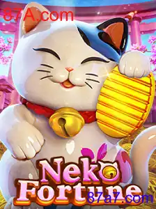 NekoFortune